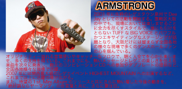 �l���������y�C�x���g�o���҂P