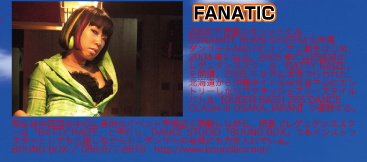 �l���������y�C�x���g�o���҂Q