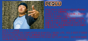 �l���������y�C�x���g�o���҂P�Q